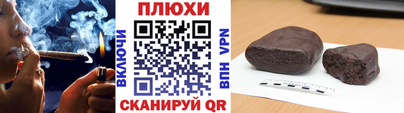 Виды наркотиков купить Заречный Канабис  Амфетамин  КОКАИН  ГАШИШ  МЕФ 
