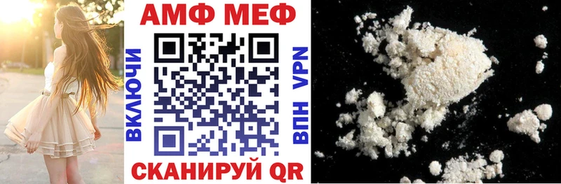 мориарти какой сайт  Заречный  АМФЕТАМИН 98% 