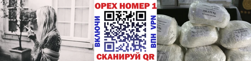 COCAIN 97%  купить закладку  Заречный 