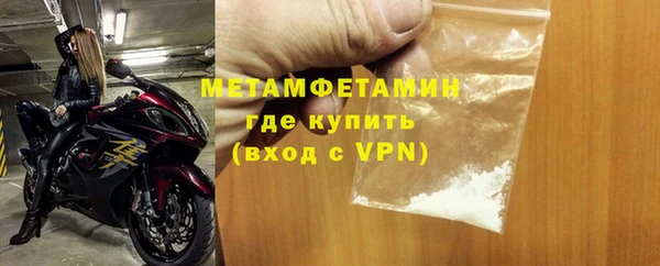 меф Баксан