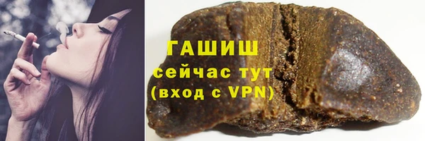 меф Баксан