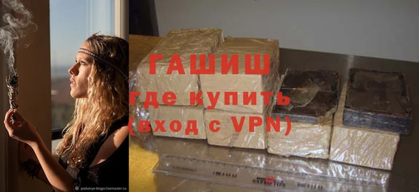 MESCALINE Балабаново