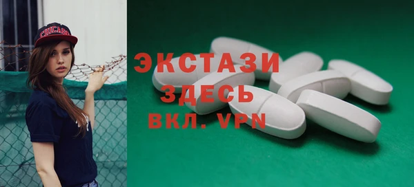 меф Баксан