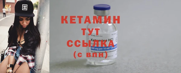 меф Баксан