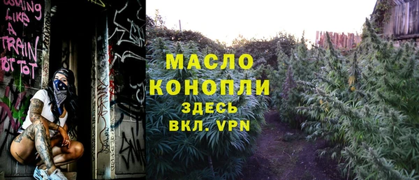 меф Баксан