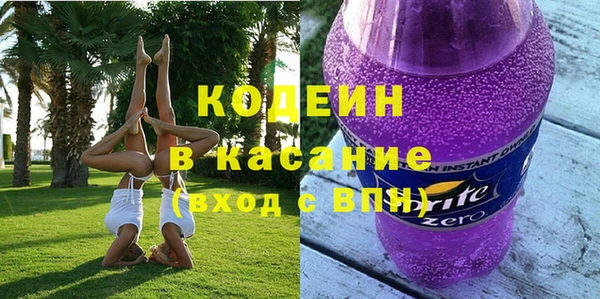 меф Баксан