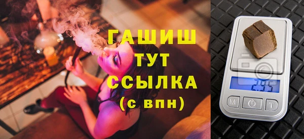 меф Баксан