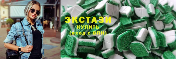 меф Баксан