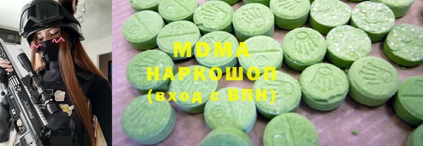 меф Баксан