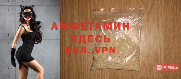 MESCALINE Балабаново