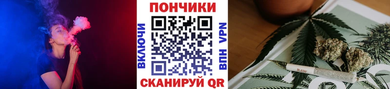 Конопля план Заречный